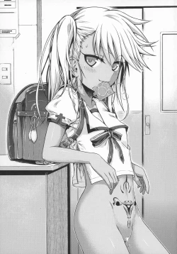 Page 25 of Souyuu Reisou+