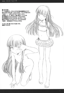 Page 11 of enfant facil 19