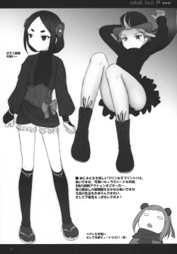 Page 8 of enfant facil 19