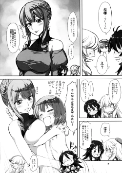 Page 6 of Chino & Magic