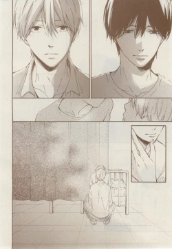 Page 236 of MAGAZINE BE×BOY 2014-12