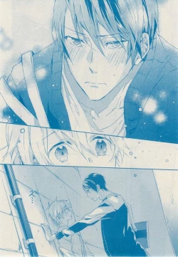 Page 366 of MAGAZINE BE×BOY 2014-12