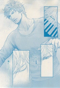 Page 299 of MAGAZINE BE×BOY 2015-02