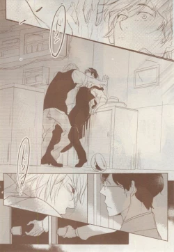 Page 577 of MAGAZINE BE×BOY 2015-02