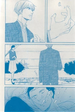 Page 26 of MAGAZINE BE×BOY 2015-03