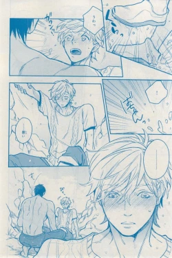 Page 474 of MAGAZINE BE×BOY 2015-03