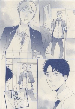 Page 338 of MAGAZINE BE×BOY 2015-04