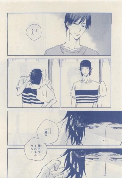 Page 386 of MAGAZINE BE×BOY 2015-04