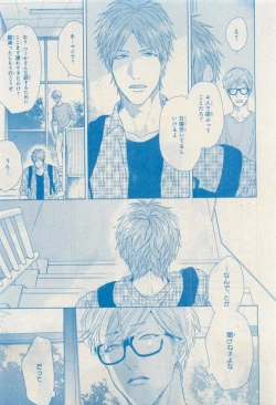 Page 525 of MAGAZINE BE×BOY 2015-04