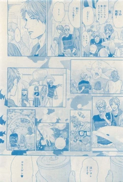 Page 528 of MAGAZINE BE×BOY 2015-04