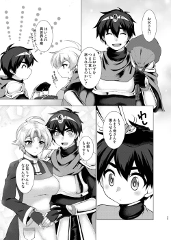 Page 38 of Hentai Yoku Dekimashita.