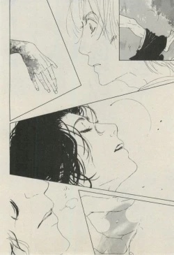 Page 258 of BOY'S ピアス 2014-11