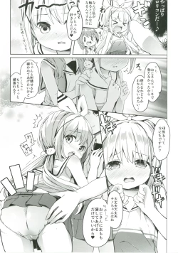 Page 10 of Atataka Hokkori Rabbit House