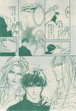 Page 223 of Chara 2015-02