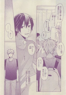 Page 430 of Chara 2015-02