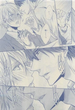 Page 41 of Chara 2015-04