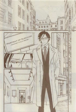 Page 434 of Chara 2015-04