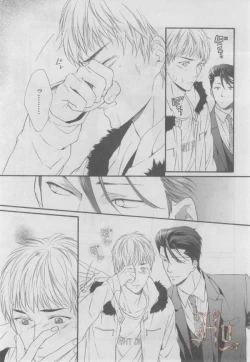 Page 398 of ASUKA CIEL 2014-01