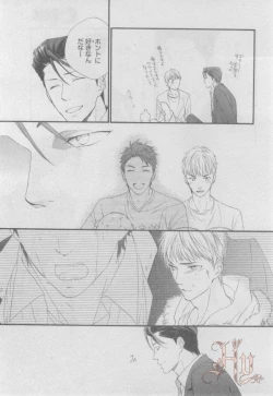 Page 400 of ASUKA CIEL 2014-01