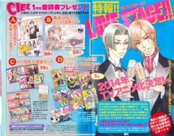 Page 4 of ASUKA CIEL 2014-01