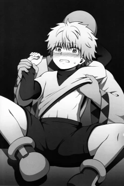 Page 2 of Sennyuu! NGL Nyuukoku Shinsa