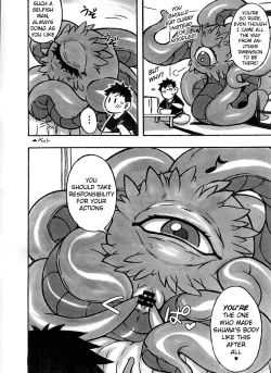 Page 4 of Shuma Lover