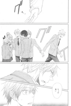 Page 111 of CIEL 2015-01