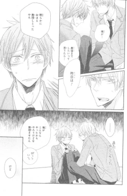 Page 115 of CIEL 2015-01