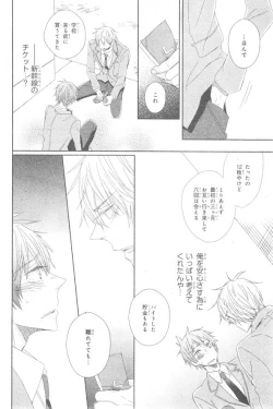 Page 118 of CIEL 2015-01