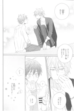 Page 128 of CIEL 2015-01