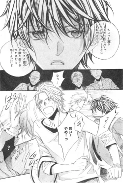 Page 12 of CIEL 2015-01