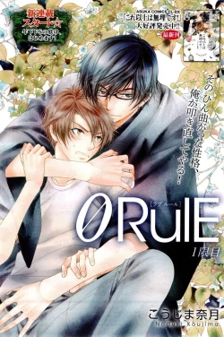 Page 139 of CIEL 2015-01