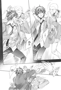 Page 14 of CIEL 2015-01