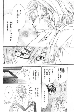 Page 156 of CIEL 2015-01
