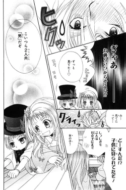 Page 178 of CIEL 2015-01