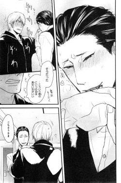 Page 193 of CIEL 2015-01