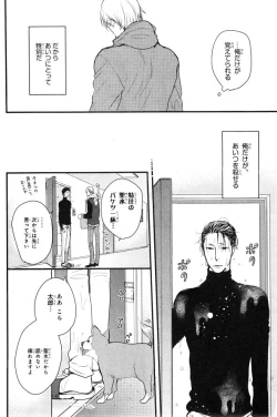 Page 202 of CIEL 2015-01