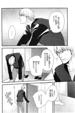 Page 204 of CIEL 2015-01