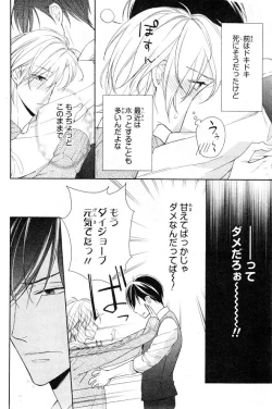 Page 216 of CIEL 2015-01