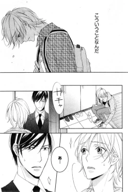 Page 225 of CIEL 2015-01