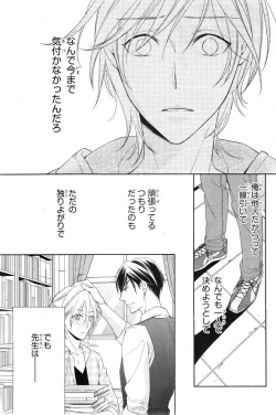 Page 227 of CIEL 2015-01