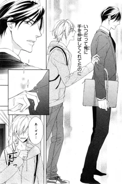 Page 228 of CIEL 2015-01