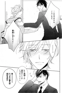 Page 229 of CIEL 2015-01