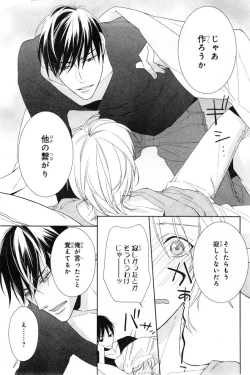 Page 237 of CIEL 2015-01