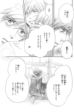 Page 263 of CIEL 2015-01