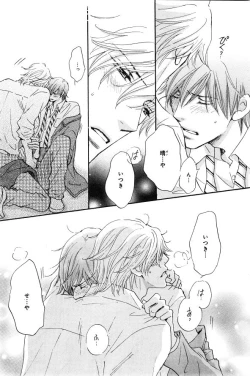 Page 270 of CIEL 2015-01