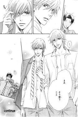 Page 276 of CIEL 2015-01