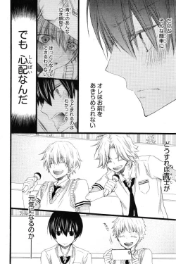 Page 282 of CIEL 2015-01