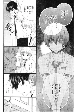 Page 284 of CIEL 2015-01