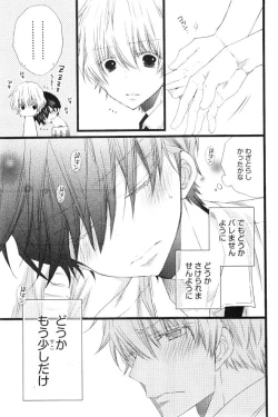 Page 291 of CIEL 2015-01